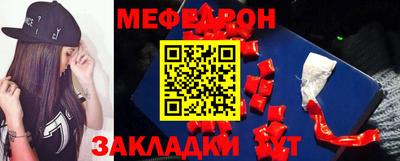 индика Шали
