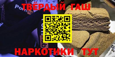 кокаин колумбия Шарыпово