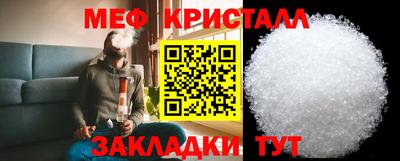 кокаин колумбия Шарыпово