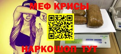 кокаин колумбия Шарыпово